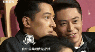 胡歌霍建华：无关基腐 就是单纯觉得他们的美好只有对方配得上