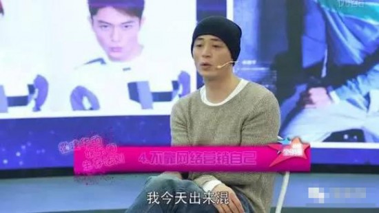 胡歌霍建华：无关基腐 就是单纯觉得他们的美好只有对方配得上