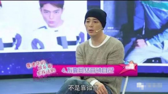 胡歌霍建华：无关基腐 就是单纯觉得他们的美好只有对方配得上