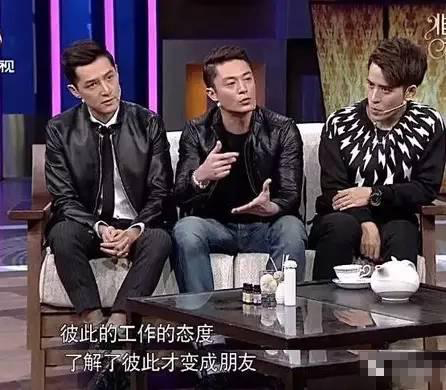 胡歌霍建华：无关基腐 就是单纯觉得他们的美好只有对方配得上