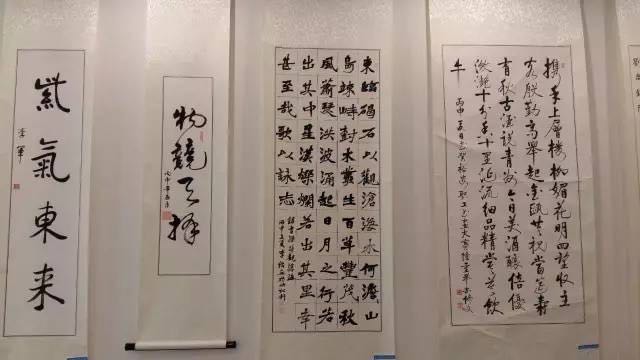 裕安区纪念"建党95周年暨长征胜利80周年"书画摄影展