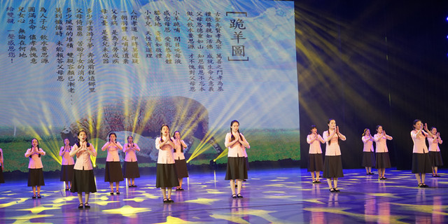 读懂女人这本书大型公益展演在玉溪聂耳大剧