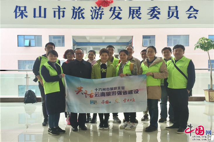 国庆各省旅游收入排行_2018云南旅游总收入(2)
