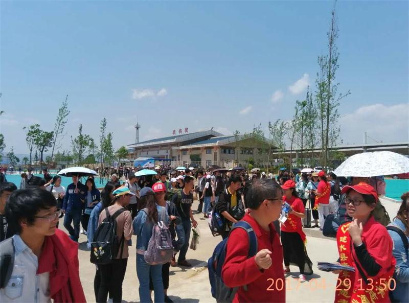 国庆各省旅游收入排行_五一云南旅游收入(2)
