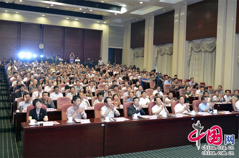 委省监察厅举行第五期社会主义核心价值观讲堂