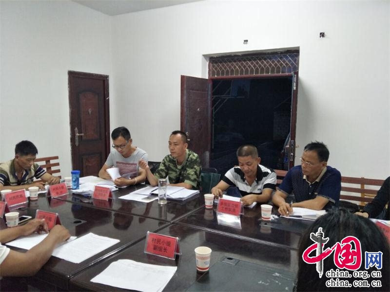 云南省江城县康平镇做好贫情分析示范点 打好