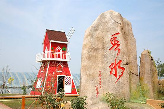 职业教育发展