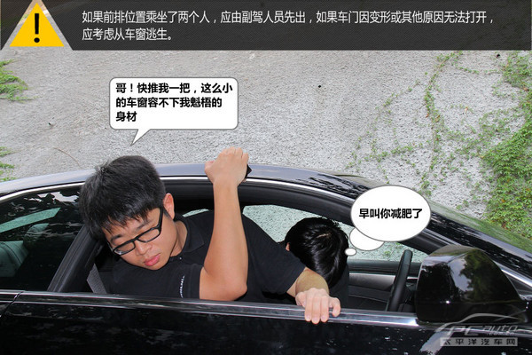 http://news.xinhuanet.com/auto/2012-07/10/123387396_131n.jpg