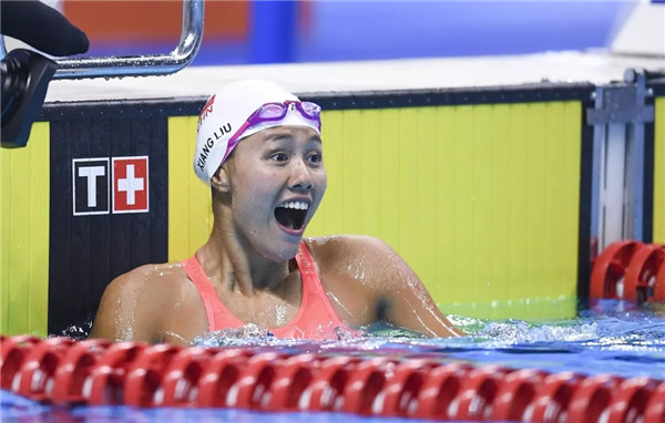 广州泳坛女神破世界记录夺冠!自拍早就火遍