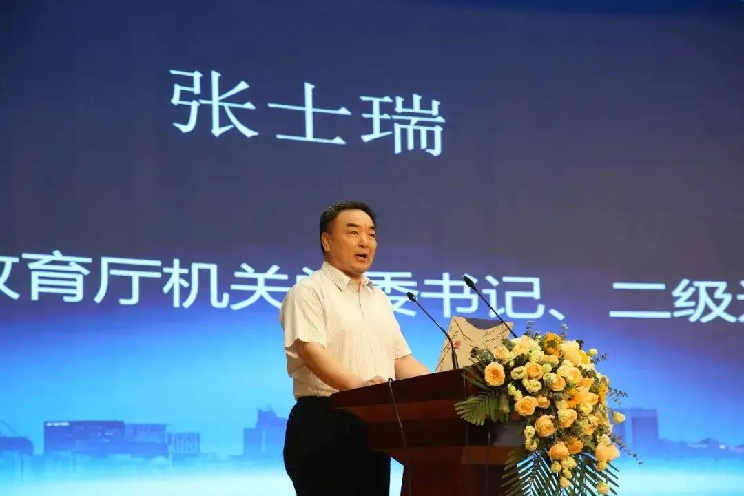 焦点新闻山东省教育厅机关党委书记,二级巡视员张士瑞对会议成功