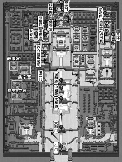 故宫慈宁宫花园明年8月开放 拟推年票定价300元
