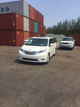 中国远大集团有限责任公司联合汽车享有首家保税政策