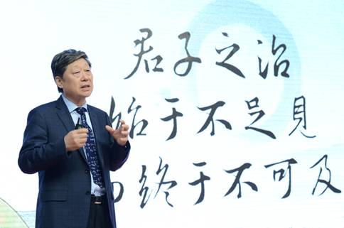 2017年1月14日，在2017海尔集团创新年会上，张瑞敏引用刘向的话作为结语。
