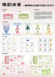 01a35cfe-9b5b-4210-a5d7-e295027dd709.png