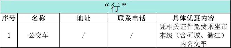 3ed44d140137e0db89828f337cb9942.png