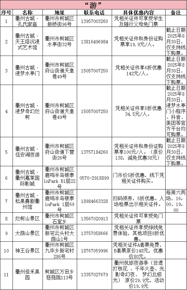 513e1eb308a10cda11ec0ea4bd6b1c6.png