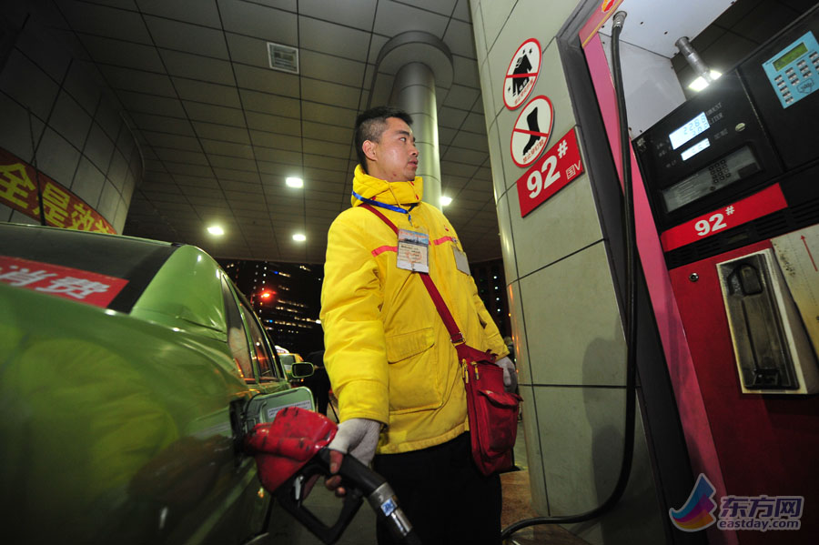 上海油价迎来新年首跌 部分加油站优惠后进入