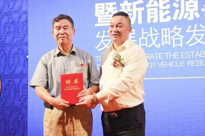 QQ图片20160814154153