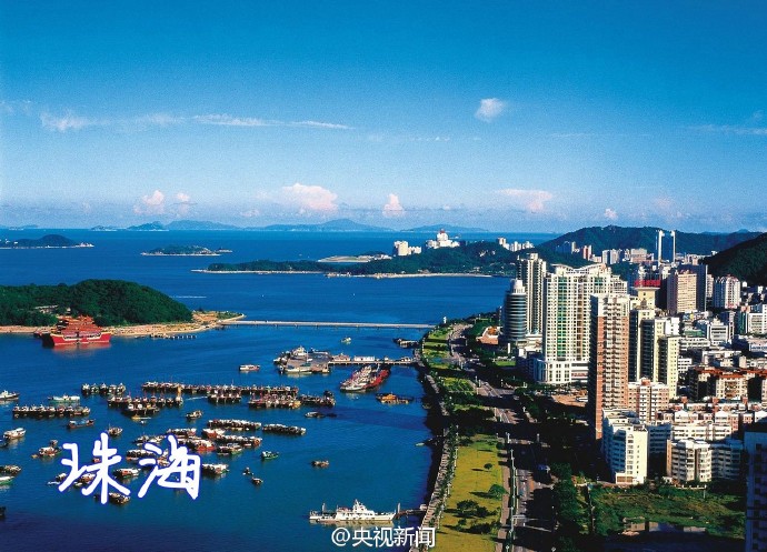 珠海。上一页3456789下一页分享到：qq空间新浪微博腾讯微博微信更多联