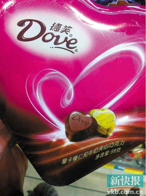 德芙巧克力再陷“活虫门” 消费者:已非首次出现
