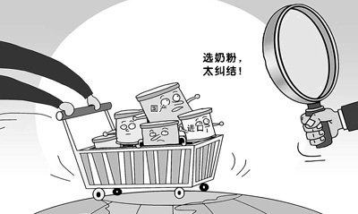 人民视觉