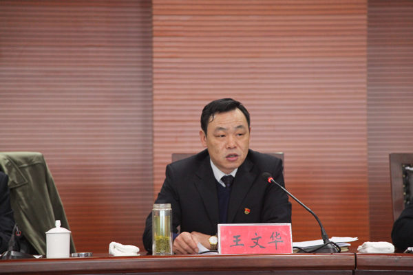 撸起袖子加油干 形成可复制可推广的“神农架经验” 撸起袖子加油干 形成可复制可推广的“神农架经验”