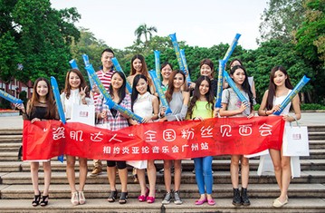 瓷肌:粉丝需要的是一种“专心的爱”