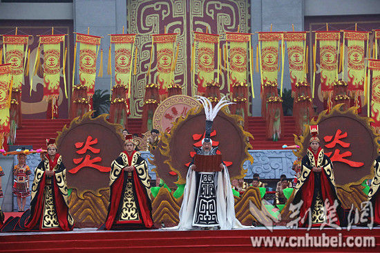 宣读奉祀祝词