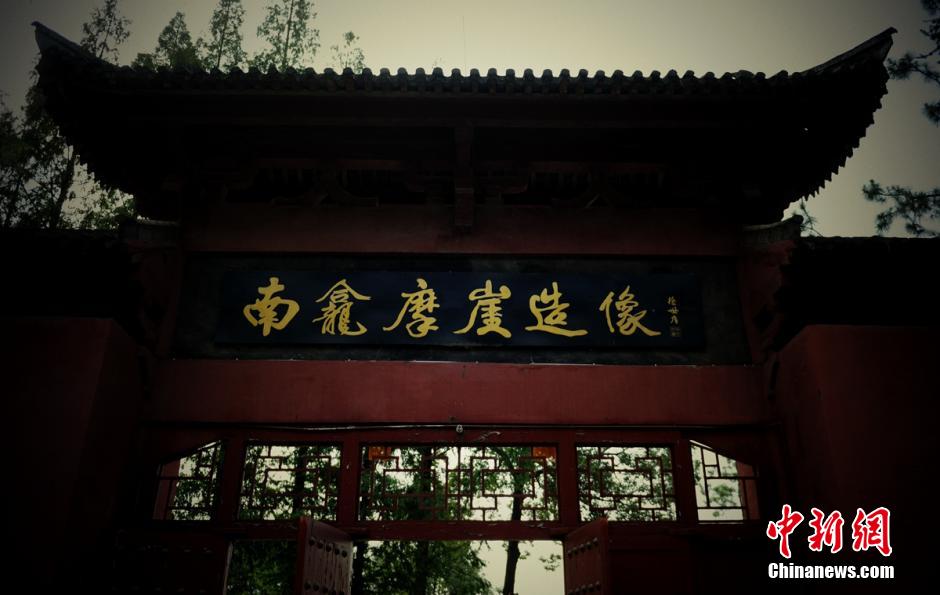 巴中摩崖造像演绎“唐代传奇”