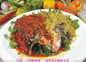 中国各省市最有名的一道特色菜