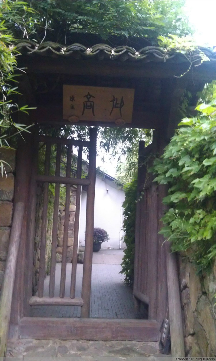 盘点私人会所:王石设故宫旁 马云开江南会
