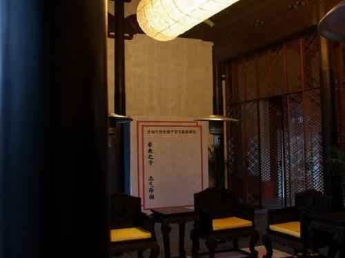 盘点私人会所:王石设故宫旁 马云开江南会