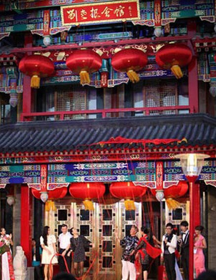 盘点私人会所:王石设故宫旁 马云开江南会