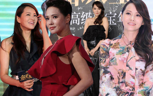 娱乐圈爱犯“公主病”的女明星