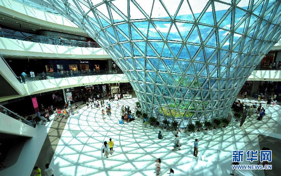 全球最大单体免税店三亚海棠湾开业