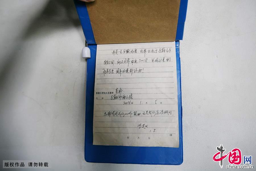 10月14日，拥有78年历史的南京中华门火车站将停止办理客运业务