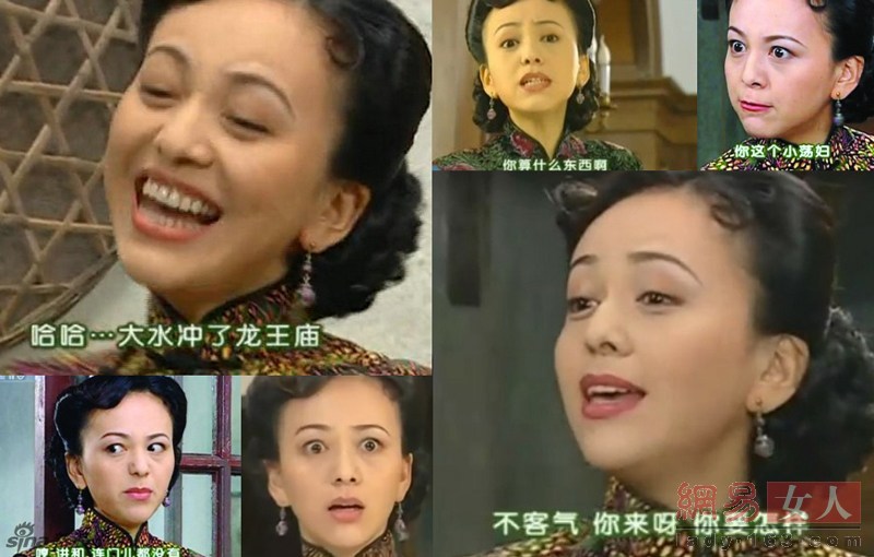 高颜值强气场！美艳后妈秒杀玛丽苏女主