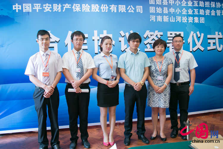 固始探索借力信用保险解决中小微企业融资难问