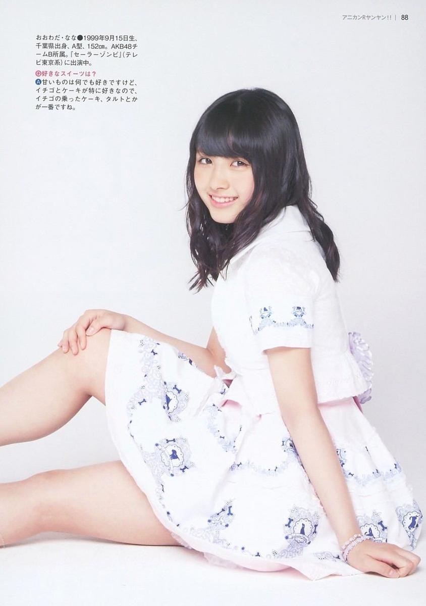 日本评选万年一遇美少女 没胸但很甜