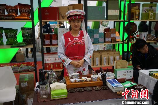 云南高原特色农产品在京推介受青睐