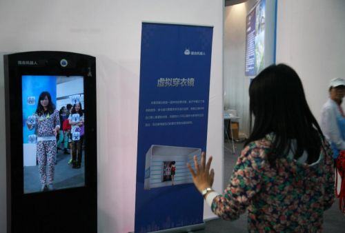 QQ截图20170124084228