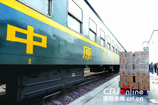 高铁改变生活 郑州打造中原交通枢纽