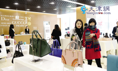 天津欧洲贸易中心开门纳客 打造目的地式消费