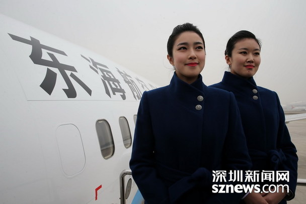 深圳唯一民营客运 东海航空270亿买下30架波