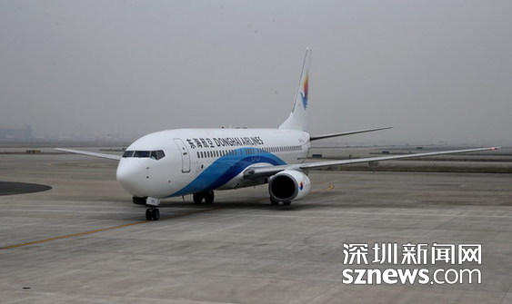 深圳唯一民营客运东海航空270亿买下30架波音