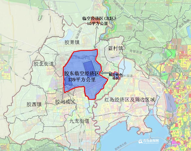 临空经济区区位图公布 2025年人口达30万