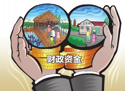 河南财政发“大红包” 下达1000万元支持乡村旅游