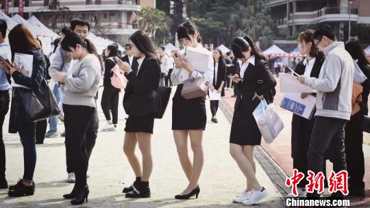 超过80万高校毕业生在广东求职金融业好就业