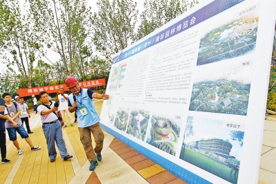 郑州园博园初露芳容 规模相当于13.6个人民公园