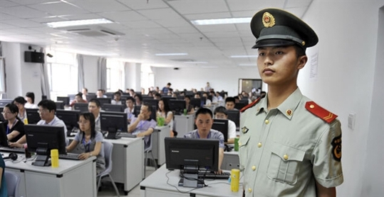 北京考生首次可查询高考排名 所有科目实行双